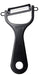 Kyocera Ceramic Peeler - Japan Made, Rust-Free, Easy to Clean, Diagonal Blade, Lightweight & Sharp, Long-Lasting Sharpness, Sterilization & Bleach Safe-Kiichin - The #1 Place for Japanese Goods in Your Hand!