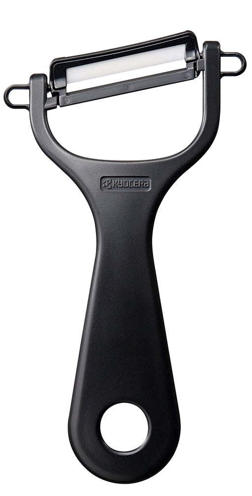 Kyocera Ceramic Peeler - Japan Made, Rust-Free, Easy to Clean, Diagonal Blade, Lightweight & Sharp, Long-Lasting Sharpness, Sterilization & Bleach Safe-Kiichin - The #1 Place for Japanese Goods in Your Hand!