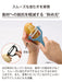Kyocera Ceramic Peeler - Rust-Free, Easy to Clean, Orange Diagonal Blade, Lightweight & Sharp - Japan Cp-Na10X-Or-Kiichin - The #1 Place for Japanese Goods in Your Hand!