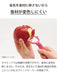 Kyocera Ceramic Peeler - Rust-Free, Easy to Clean, Black T-Shaped, Light & Sharp, Long-Lasting Sharpness, Made in Japan (CP-NBK)-Kiichin - The #1 Place for Japanese Goods in Your Hand!