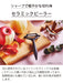 Kyocera Ceramic Peeler - Rust-Free, Easy to Clean, Black T-Shaped, Light & Sharp, Long-Lasting Sharpness, Made in Japan (CP-NBK)-Kiichin - The #1 Place for Japanese Goods in Your Hand!