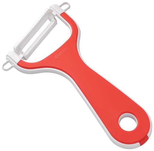 Kyocera Ceramic Peeler - Red Japan | Rust-Free, Easy-to-Clean Blade | Rubber Handle for Lasting Sharpness | Sterilization Bleach Ok-Kiichin - The #1 Place for Japanese Goods in Your Hand!