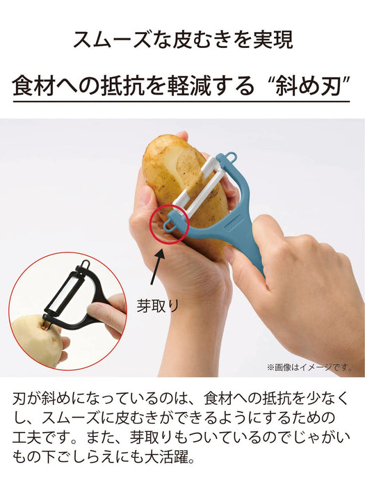 Kyocera Ceramic Peeler - Red Japan | Rust-Free, Easy-to-Clean Blade | Rubber Handle for Lasting Sharpness | Sterilization Bleach Ok-Kiichin - The #1 Place for Japanese Goods in Your Hand!