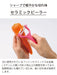 Kyocera Ceramic Peeler - Red Japan | Rust-Free, Easy-to-Clean Blade | Rubber Handle for Lasting Sharpness | Sterilization Bleach Ok-Kiichin - The #1 Place for Japanese Goods in Your Hand!