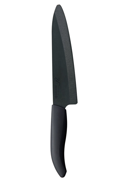Kyocera 180mm Ceramic Chef's Knife - Dishwasher Safe - FKR-180HIP-FP-Kiichin - The #1 Place for Japanese Goods in Your Hand!