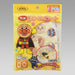 Lec Anpanman Bb-357 Washable Toilet Seat Cover - 2 Sets, Japan Adsorption Potty Compatible-Kiichin - The #1 Place for Japanese Goods in Your Hand!