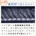 Lec Gekiochi Kitchen Sponge S-805 - Japan-Made Ultra-Fine Fiber for Water Scale Removal-Kiichin - The #1 Place for Japanese Goods in Your Hand!