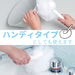Lec Japan Gekiochikun Bath Cleaner - Telescopic S-825-Kiichin - The #1 Place for Japanese Goods in Your Hand!