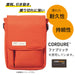 Lihit Lab A6 Navy Carrying Pouch - Smart Fit Design-Kiichin - The #1 Place for Japanese Goods in Your Hand!