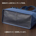 Lihit Lab Japan Cordura Tool Bag - Light Black A7752-24-Kiichin - The #1 Place for Japanese Goods in Your Hand!