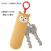 Lihit Lab Slim Key Case A7785-4 Stylish and Compact Key Organizer from Japan-Kiichin - The #1 Place for Japanese Goods in Your Hand!