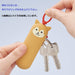 Lihit Lab Key Case Slim Mikeneko A7785-7 Japan's Top Choice for Organizing Keys-Kiichin - The #1 Place for Japanese Goods in Your Hand!