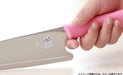 Mac KK-50Y Kids Kitchen Knife Yellow-Kiichin - The #1 Place for Japanese Goods in Your Hand!