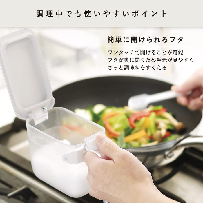Marna White Seasoning Pot with Spoon - Salt and Sugar Container (Japan)-Kiichin - The #1 Place for Japanese Goods in Your Hand!