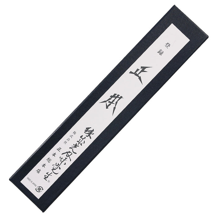 Masamoto Hyper Moly Honesuki Knife - Superior Steel for Precision Cutting-Kiichin - The #1 Place for Japanese Goods in Your Hand!