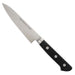 Masamoto Hyper Moly 15cm Petty Knife - Premium Steel for Precision Cutting-Kiichin - The #1 Place for Japanese Goods in Your Hand!