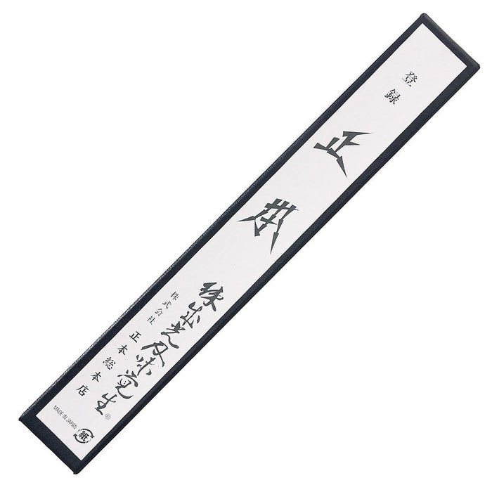 Masamoto Hyper Moly 15cm Petty Knife - Premium Steel for Precision Cutting-Kiichin - The #1 Place for Japanese Goods in Your Hand!