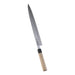 Masamoto Sohonten 36cm Yanagiba Sashimi Knife Buffalo Horn Pak Ams38036-Kiichin - The #1 Place for Japanese Goods in Your Hand!