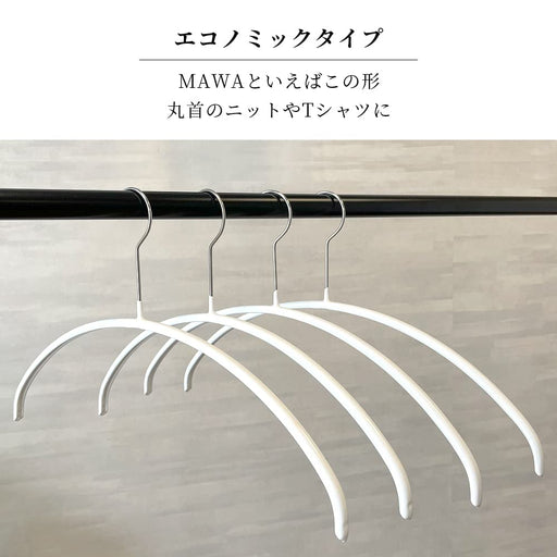 Tomorrow Mawa German Non-Slip Hangers - 40P 10-Piece White Japan-Kiichin - The #1 Place for Japanese Goods in Your Hand!