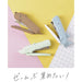 Max Stapler Silicone Cover - HD-10NX/S Crocodile-Kiichin - The #1 Place for Japanese Goods in Your Hand!