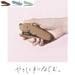 Max Stapler Silicone Cover - HD-10NX/S Crocodile-Kiichin - The #1 Place for Japanese Goods in Your Hand!