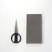 Michel Bras Kitchen Scissors Small-Kiichin - The #1 Place for Japanese Goods in Your Hand!