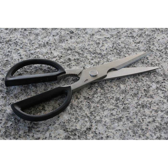 Michel Bras BK0203 Kitchen Scissors Large-Kiichin - The #1 Place for Japanese Goods in Your Hand!