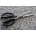 Michel Bras BK0203 Kitchen Scissors Large-Kiichin - The #1 Place for Japanese Goods in Your Hand!
