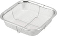 Minex 16cm Stainless Steel Square Mesh Colander - Efficient Kitchen Strainer-Kiichin - The #1 Place for Japanese Goods in Your Hand!