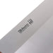 Misono 440-Series Chinese Cleaver 220mm - Premium Quality Blade-Kiichin - The #1 Place for Japanese Goods in Your Hand!