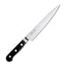 Misono 440-Series Slicer 210mm (No.872) - Premium Cutting Tool-Kiichin - The #1 Place for Japanese Goods in Your Hand!