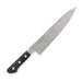 Misono Eu Swedish Carbon Steel Gyuto Knife 240mm (No.113) - Personalized Engraving Available-Kiichin - The #1 Place for Japanese Goods in Your Hand!