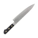 Misono Eu Swedish Carbon Steel Gyuto Knife 240mm (No.113) - Personalized Engraving Available-Kiichin - The #1 Place for Japanese Goods in Your Hand!