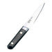 Misono Eu Swedish Carbon Steel Hankotsu Honesuki Knife - Premium Kansai Style Cutlery-Kiichin - The #1 Place for Japanese Goods in Your Hand!