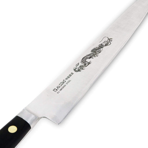 Misono Eu Swedish Carbon Steel Sujihiki Knife 240mm - Personalized Engraving Available-Kiichin - The #1 Place for Japanese Goods in Your Hand!