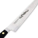 Misono Eu Swedish Carbon Steel Sujihiki Knife 300mm - Personalized Engraving Available-Kiichin - The #1 Place for Japanese Goods in Your Hand!