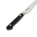 Misono Molybdenum Petty Knife 130mm - No.532-Kiichin - The #1 Place for Japanese Goods in Your Hand!