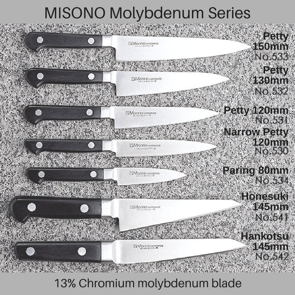 Misono Molybdenum Petty Knife 130mm - No.532-Kiichin - The #1 Place for Japanese Goods in Your Hand!