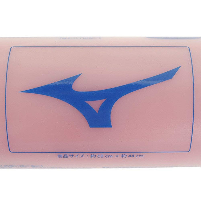 Mizuno Japan Large Red Swim Towel - Super Absorbent (44X68Cm)-Kiichin - The #1 Place for Japanese Goods in Your Hand!