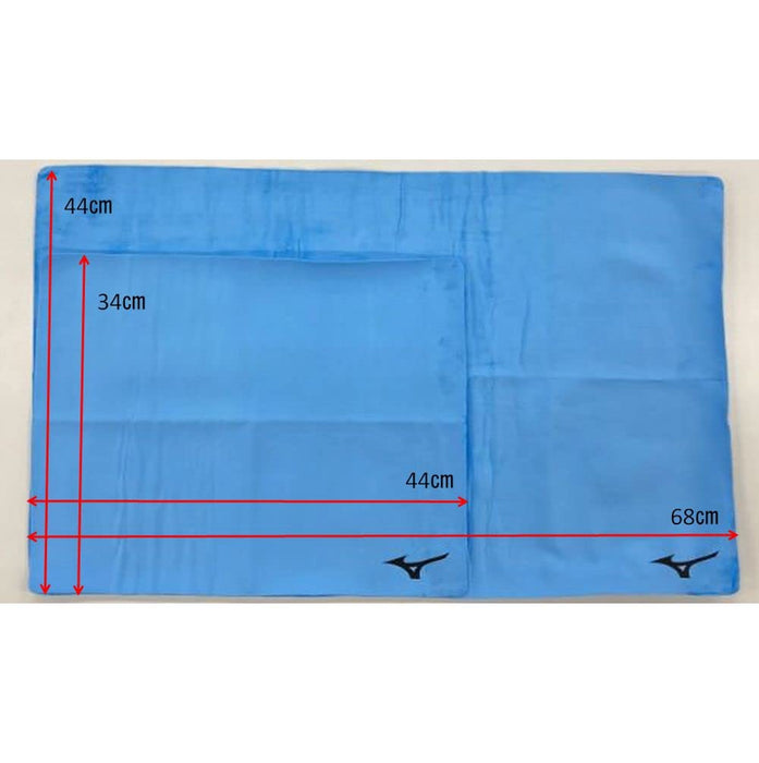 Mizuno Large Orange Swim Towel - Super Absorbent, 44X68Cm-Kiichin - The #1 Place for Japanese Goods in Your Hand!