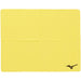 Mizuno Japan Swim Towel F Yellow Small 34X44Cm - Super Absorbent-Kiichin - The #1 Place for Japanese Goods in Your Hand!