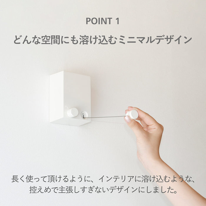 Japanese 4M Indoor Clothesline Wire by Moritaalumi Industry - Premium Quality-Kiichin - The #1 Place for Japanese Goods in Your Hand!