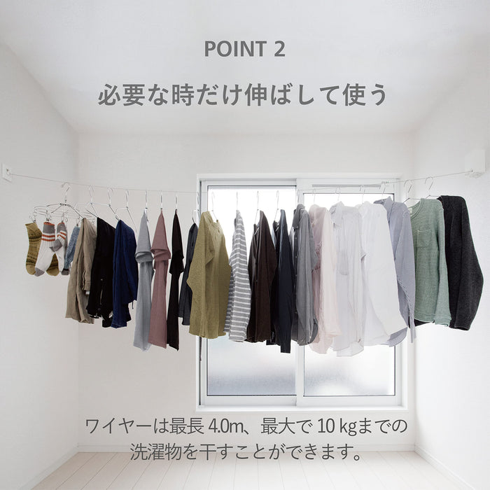 Japanese 4M Indoor Clothesline Wire by Moritaalumi Industry - Premium Quality-Kiichin - The #1 Place for Japanese Goods in Your Hand!