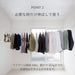 Japanese 4M Indoor Clothesline Wire by Moritaalumi Industry - Premium Quality-Kiichin - The #1 Place for Japanese Goods in Your Hand!