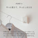 Japanese 4M Indoor Clothesline Wire by Moritaalumi Industry - Premium Quality-Kiichin - The #1 Place for Japanese Goods in Your Hand!