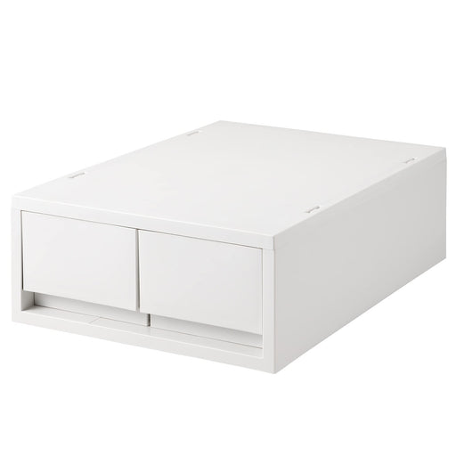 Mujirushi Ryohin Drawer Case - White Gray, 2Pcs, W26xD37xH12cm-Kiichin - The #1 Place for Japanese Goods in Your Hand!