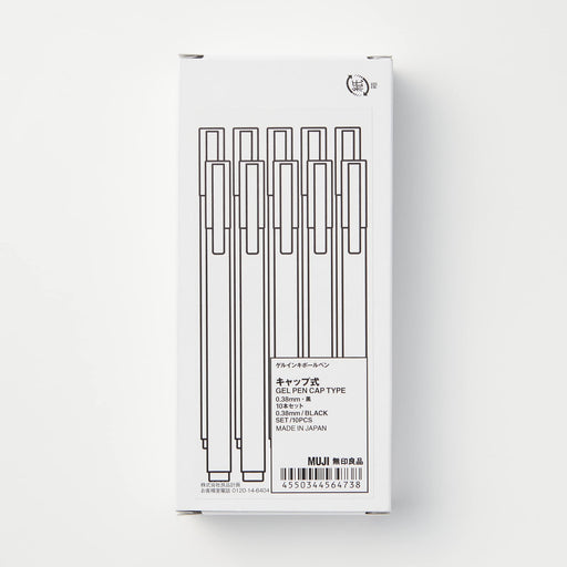 Mujirushi Ryohin Gel Ink Ballpoint Pen Set - 10 Pack, 0.38mm, Black-Kiichin - The #1 Place for Japanese Goods in Your Hand!