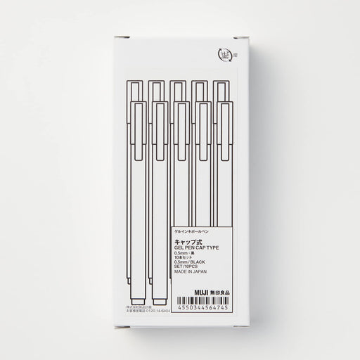 Mujirushi Ryohin Gel Ink Ballpoint Pen Set - 10 Pack, 0.5mm, Black Cap, Japan-Kiichin - The #1 Place for Japanese Goods in Your Hand!