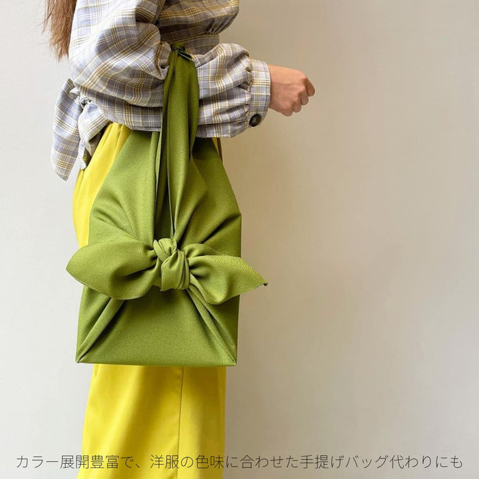 Musubi Furoshiki 70Cm Plain Yuzu Ichikoshi - Authentic Japanese Made 10184-016-Kiichin - The #1 Place for Japanese Goods in Your Hand!