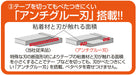 Nakabayashi Japan Hikigiri Blue Scissors - Craftsman Supervised Seki Priority - Nh-Hs175B-Kiichin - The #1 Place for Japanese Goods in Your Hand!
